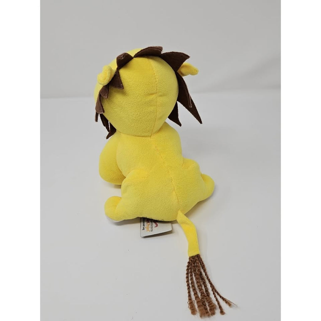 (15) Yellow Lion Stuffed Animal 8"/León amarillo de peluche de 20 cm