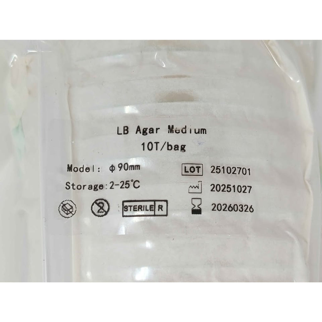 LB Agar Plates – 10 Pre-Poured Sterile Petri Dishes & 15 Sterile Swabs