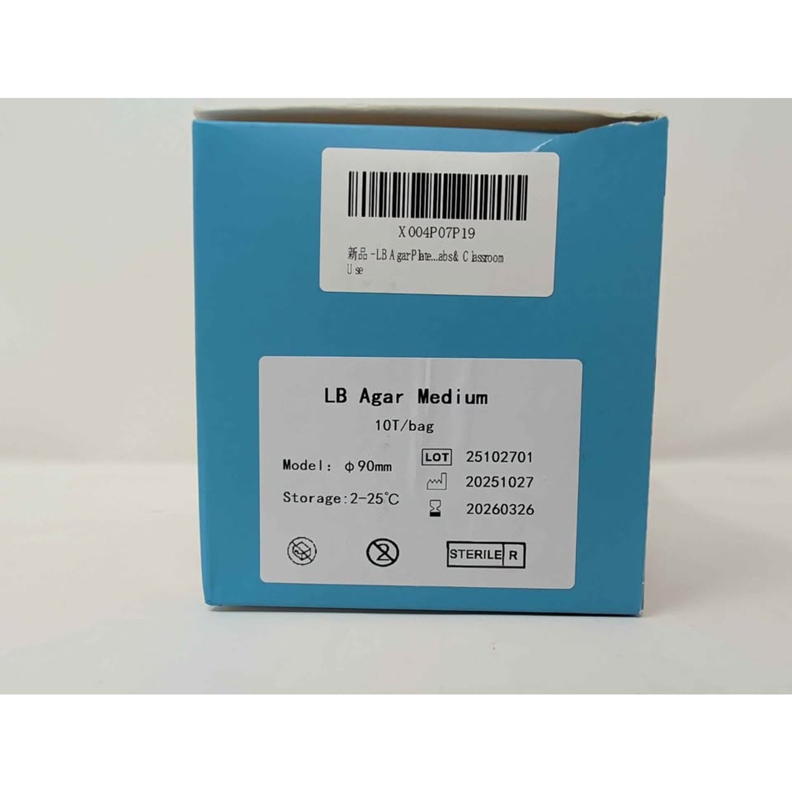 LB Agar Plates – 10 Pre-Poured Sterile Petri Dishes & 15 Sterile Swabs